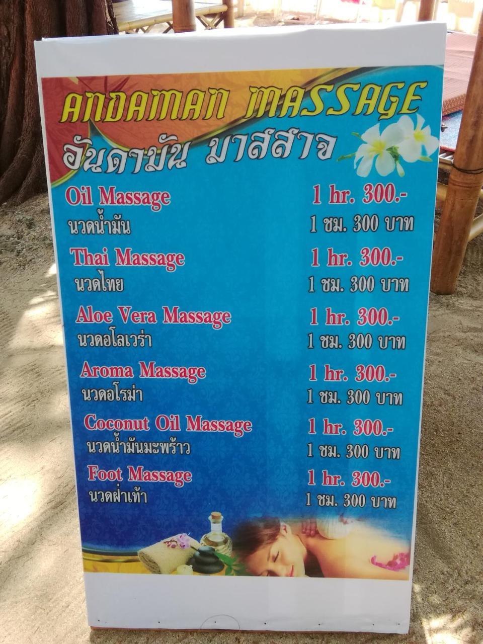 Andaman Beach Resort Koh Jum Esterno foto